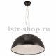 Подвесной светильник Arte Lamp Rome A4176SP-1BK. 