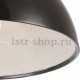 Подвесной светильник Arte Lamp Rome A4176SP-1BK. 