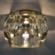 Встраиваемый светильник Arte Lamp Brilliants A8046PL-1CC. 