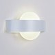 Настенный светодиодный светильник Ambrella light Sota FW201. 