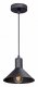 Подвесной светильник Vitaluce V4786-1/1S. 