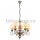 Подвесная люстра Arte Lamp Ivory A9070LM-5AB. 