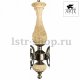 Подвесная люстра Arte Lamp Ivory A9070LM-5AB. 