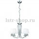 Подвесная люстра Arte Lamp Domain A9521LM-5CC. 