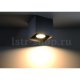 Потолочный светильник Sollux Quad SL.0022. 