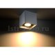 Потолочный светильник Sollux Quad SL.0024. 