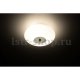 Потолочный светильник Sollux Ufo SL.0260. 