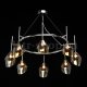 Подвесная люстра DeMarkt Бремен 606011908. 