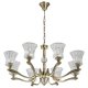 Подвесная люстра MW-Light Аманда 481013908. 