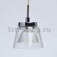 Подвесной светодиодный светильник DeMarkt Торес 110011001. 