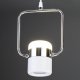 Подвесной светодиодный светильник Eurosvet 50165/1 LED хром/белый 4690389141232. 