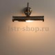 Подсветка для картин Arte Lamp Picture Lights Basic A5023AP-1AB. 