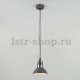Подвесной светильник Eurosvet Norman 50174/1 серый. 