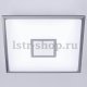 Потолочный светодиодный светильник Citilux Старлайт CL703K50mRB. 