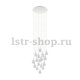 Подвесная светодиодная люстра Eglo Montefio 39547. 
