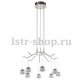 Подвесная светодиодная люстра Eglo Rovigana 39515. 