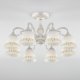 Потолочная люстра Eurosvet Campina 60107/8 белый с золотом. 
