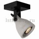 Спот Lucide Concri-Led 05910/05/30. 