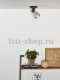 Спот Lucide Concri-Led 05910/05/30. 