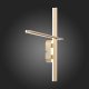 Настенный светодиодный светильник ST Luce Basoni SL394.201.02. 