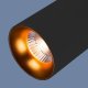 Подвесной светодиодный светильник Elektrostandard DLS021 9+4W 4200К черный матовый/золото 4690389144295. 