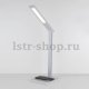 Настольная лампа Elektrostandard Lori белый/серебряный (TL90510) 4690389112218. 