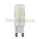 Лампа светодиодная G9 3W 2800К кукуруза прозрачная VG9-K1G9warm3W 6989. 