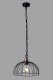 Подвесной светильник Rivoli Agerola 1018-106. 