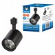 Трековый светодиодный светильник (UL-00005932) Volpe ULB-Q275 30W/4000К BLACK. 