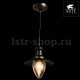 Подвесной светильник Arte Lamp Fisherman A5518SP-1RI. 