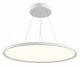 Подвесной светодиодный светильник Maytoni Cosmos MOD057PL-L54W4K. 