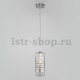 Подвесной светильник Eurosvet Block 50185/1 хром. 
