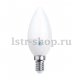 Лампа светодиодная Ambrella light E14 8W 4200K матовая 206184. 