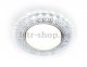 Встраиваемый светильник Ambrella light GX53 Spot G224. 