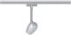 Трековый светодиодный светильник Paulmann URail Knop 96892. 