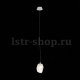 Подвесной светильник ST Luce Pureza SL1153.503.01. 