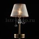 Настольная лампа MW-Light Федерика 684031801. 
