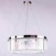 Подвесная люстра Newport 10110+6/C М0062156. 
