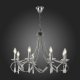 Подвесная люстра Evoluce Filatta SLE120203-08. 