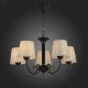 Подвесная люстра Evoluce Rimento SLE120303-05. 