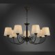Подвесная люстра Evoluce Rimento SLE120303-08. 