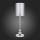 Настольная лампа Evoluce Pazione SLE107104-01. 
