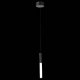 Подвесной светодиодный светильник ST Luce Gularri SL1593.403.01. 