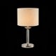 Настольная лампа ST Luce Pilonne SL1752.104.01. 