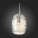 Подвесной светильник ST Luce Barillo SL1051.103.01. 