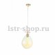 Подвесной светильник ST Luce Brunni SL1052.303.01. 