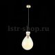 Подвесной светильник ST Luce Brunni SL1052.303.01. 