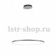 Подвесной светодиодный светильник ST Luce Erto SL904.413.01. 