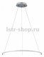 Подвесной светодиодный светильник ST Luce Erto SL904.513.01. 