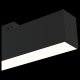 Трековый светодиодный светильник Maytoni Track lamps TR012-2-12W4K-B. 